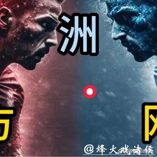 如何用手机轻松下注世界杯 如何用手机轻松下注世界杯